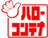�n���[�R���e�i